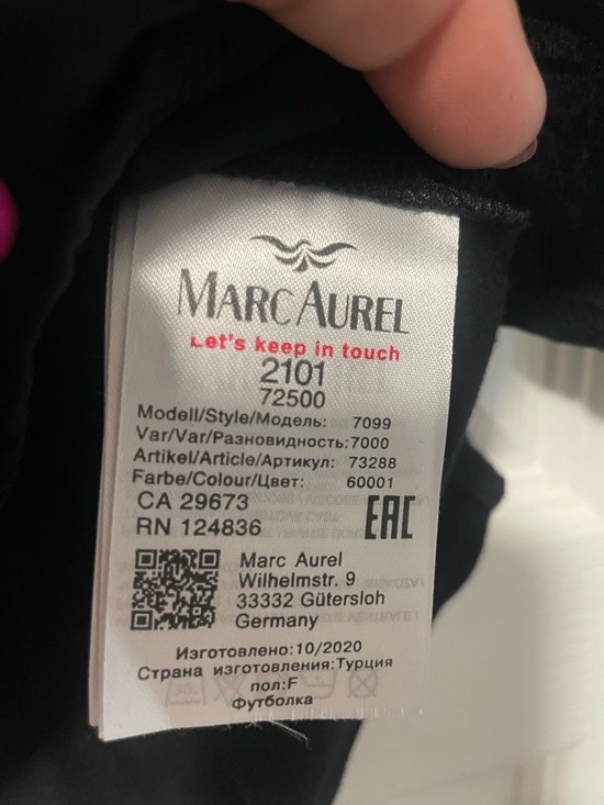 Marc Aurel Black Sequin Stripe Short Sleeve Tee - Picture 3 of 4